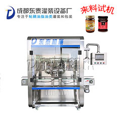 醬類灌裝旋蓋機(jī)